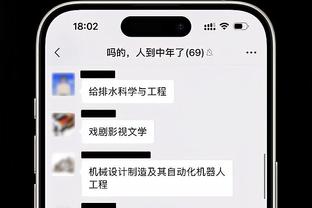 逮着中卫伤！阿拉巴❌米利唐❌吕迪格❌纳乔❌皇马后防怎么排？